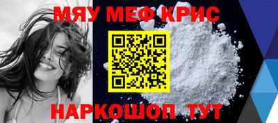 хмурый Краснодар
