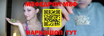 марки nbome Краснознаменск