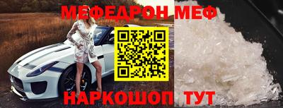 хмурый Краснодар