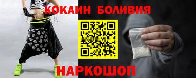 хмурый Краснодар