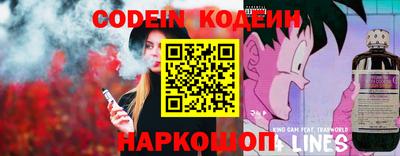хмурый Краснодар
