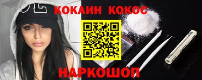 хмурый Краснодар
