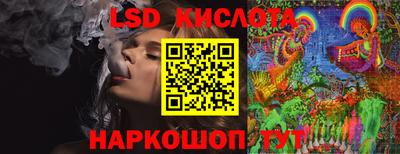 шишки Краснокаменск