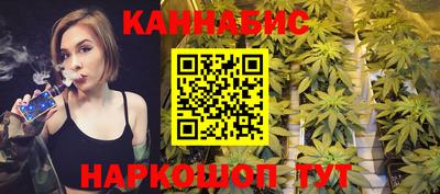 хмурый Краснодар