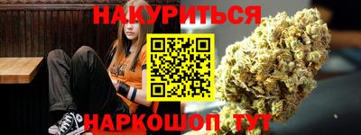 хмурый Краснодар