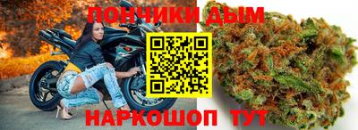 шишки Краснокаменск
