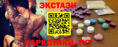 хмурый Краснодар