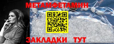 марки nbome Краснознаменск