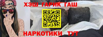 хмурый Краснодар