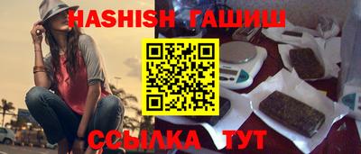 хмурый Краснодар