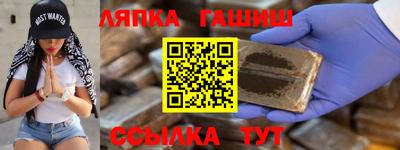 хмурый Краснодар