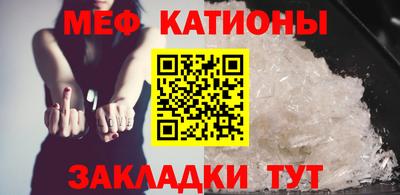 марки nbome Краснознаменск