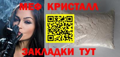 хмурый Краснодар