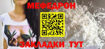 хмурый Краснодар