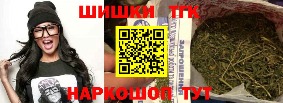 Каннабис ГИДРОПОН Ирбит